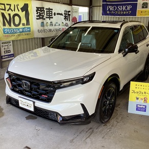 ホンダ・CR-V