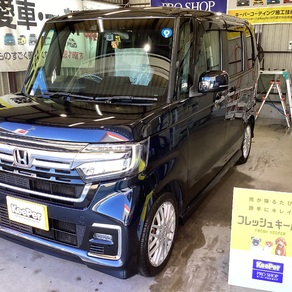 ホンダ・N-BOX