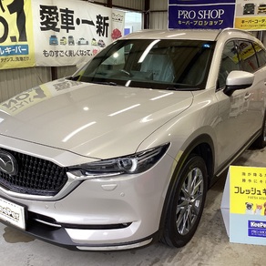 マツダ・CX-8