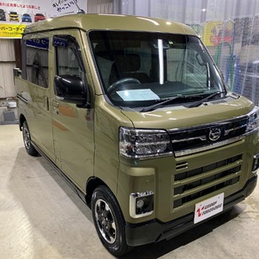 ダイハツ・アトレー