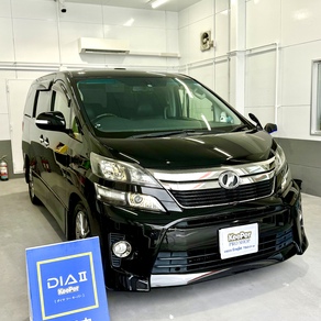 トヨタ・ヴェルファイア