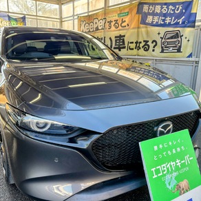 マツダ・マツダ2