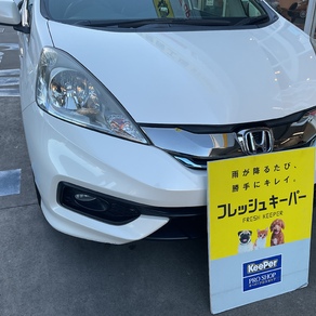 ホンダ・シャトル