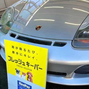 ポルシェ・911
