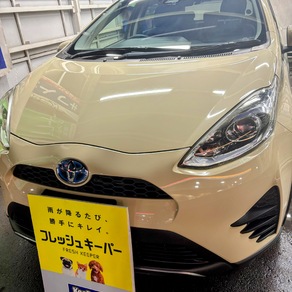 トヨタ・アクア