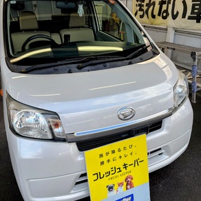 ダイハツ・ムーヴ