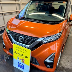 日産・デイズ