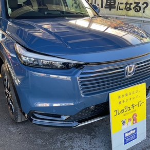 ホンダ・ヴェゼル