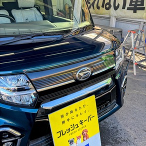 ダイハツ・タント