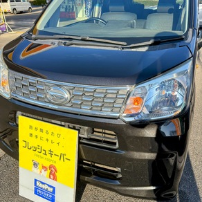 ダイハツ・ムーヴ