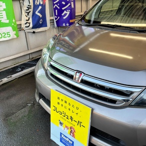 トヨタ・アイシス