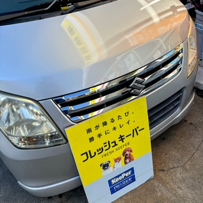 スズキ・ワゴンR