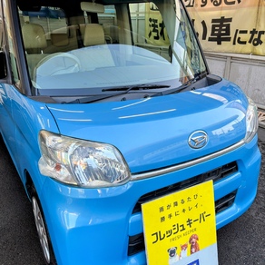 ダイハツ・タント