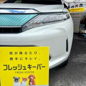 トヨタ・ハリアー