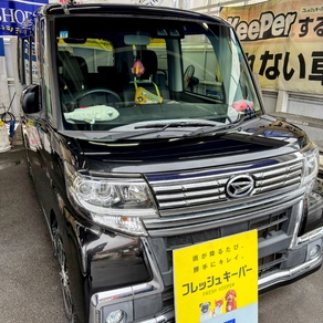 ダイハツ・タント