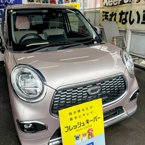 ダイハツ・キャスト