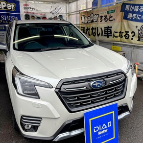 スバル・フォレスター