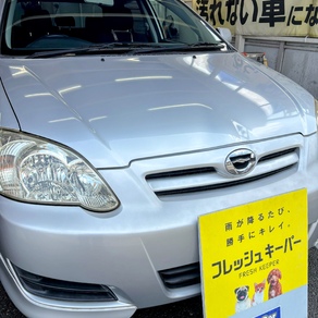 トヨタ・カローラランクス