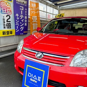 トヨタ・ラウム