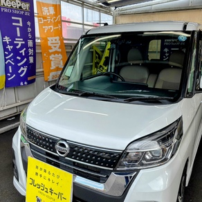 日産・デイズルークス