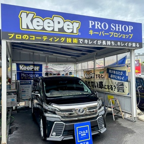 トヨタ・ヴェルファイア