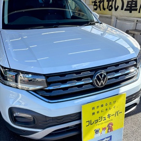 フォルクスワーゲン・ティークロス