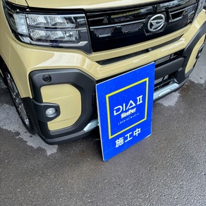 ダイハツ・タント ファンクロス