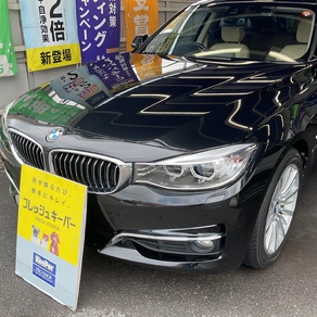 BMW・3シリーズ