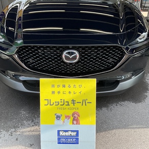 マツダ・CX-30