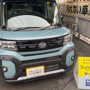 ダイハツ・タント ファンクロス