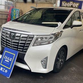 トヨタ・アルファード