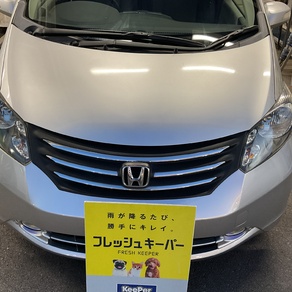 ホンダ・フリード