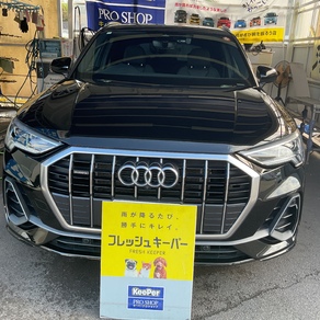 アウディ・Q4
