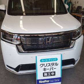 ホンダ・ステップワゴン