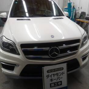 メルセデス・ベンツ・GLS