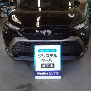 トヨタ・カローラクロス