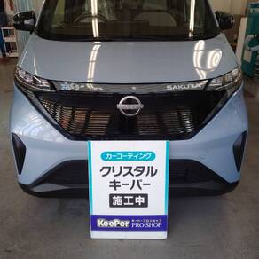 日産・サクラ