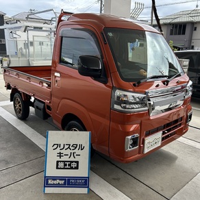 ダイハツ・ハイゼット