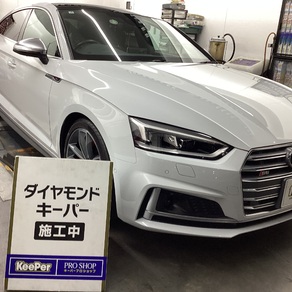 アウディ・S5