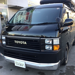 トヨタ・ハイエース
