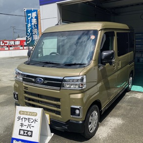 スバル・ディアスワゴン