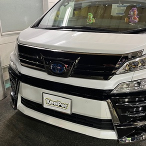 トヨタ・ヴェルファイア