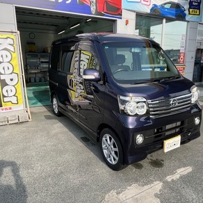 ダイハツ・アトレー