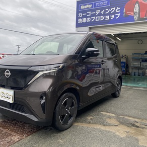 日産・サクラ