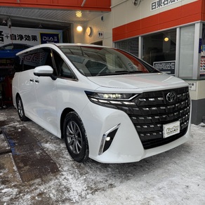 トヨタ・アルファード