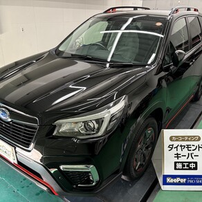 スバル・フォレスター