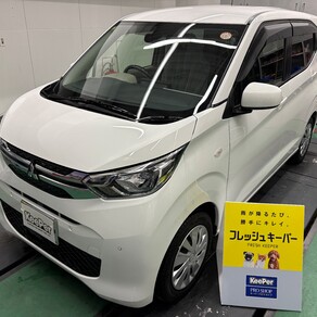 三菱・ekスペース