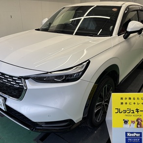 ホンダ・ヴェゼル