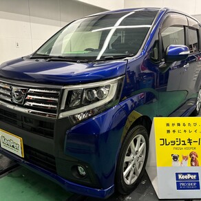 ダイハツ・ムーヴ