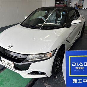 ホンダ・S660